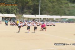 ２１．学級別対抗リレー（1・3・6年）　２０２０年度川之江小学校秋季大運動会