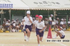 ２．ラン・ラン・ラン（5年生）　２０２０年度中之庄小学校秋季大運動会