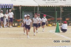 ８．徒競走（3年生）　２０２０年度中之庄小学校秋季大運動会