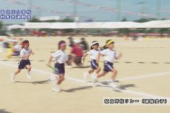 １１．紅白対抗リレー（選抜男女）　２０２０年度中之庄小学校秋季大運動会