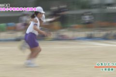 ２．心をひとつに（5年団体）　２０２０年度長津小学校秋季大運動会