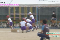 ３．運命の色はどれだ!!（3・4年個人）　２０２０年度長津小学校秋季大運動会　