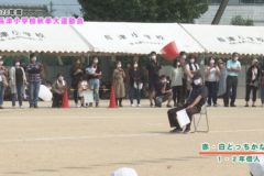 ９．赤・白どっちかな？（1・2年個人）　２０２０年度長津小学校秋季大運動会　　