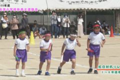 １１．紅白対抗リレー（1～6年選手）　２０２０年度長津小学校秋季大運動会　　