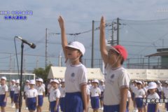 １．開会式　２０２０年度中曽根小学校秋季大運動会