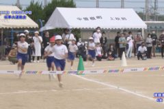２．徒競走（2年・4年）　２０２０年度中曽根小学校秋季大運動会