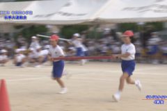 ５．ぐるぐるタイフーン（4男女）　２０２０年度中曽根小学校秋季大運動会