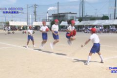 １６．絆～2020～（6男女）　２０２０年度中曽根小学校秋季大運動会　