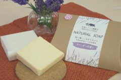 地域おこし協力隊員　青木藍さんがイノシシ脂の石鹸を商品化