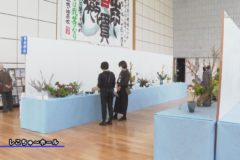 四国中央市文化協会 文化祭 後期