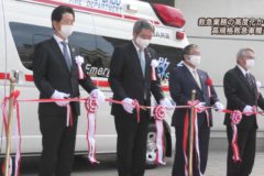 JA共済連 愛媛　四国中央市消防本部に高規格救急車を贈呈