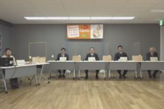 あったかしこちゅ～事業　若者と企業のオンライン交流会