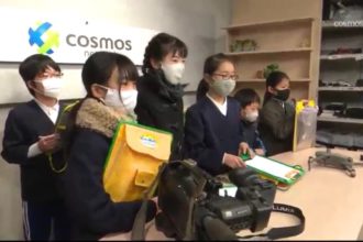 中曽根小学校５年生が四国中央テレビを見学