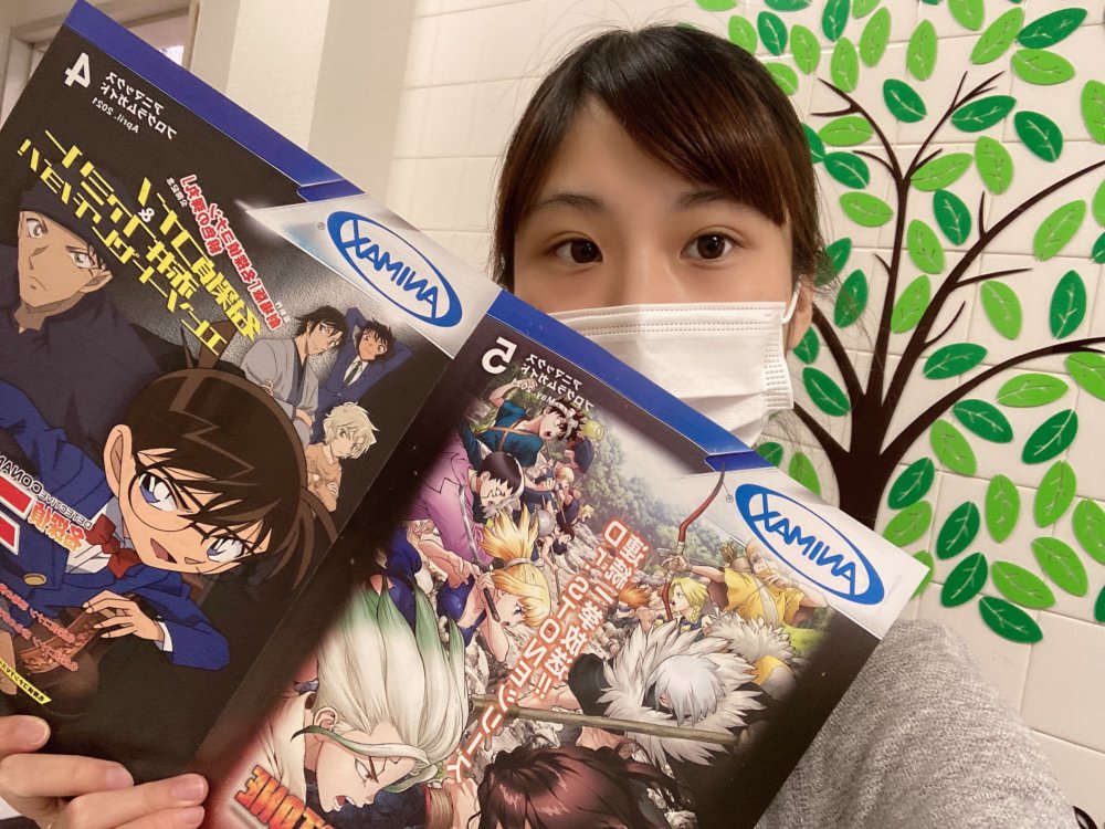 Gwは アニメ観ましょっ 四国中央市のケーブルテレビ Cosmos Network コスモスネットワーク 四国中央テレビ
