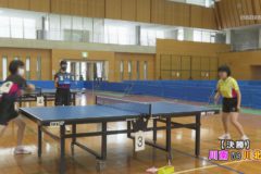 2021年度四国中央市中学校総合体育大会　3日目