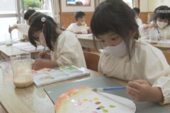 金生幼稚園 七夕アートを作ろう！
