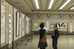 第３９回硯友書作展