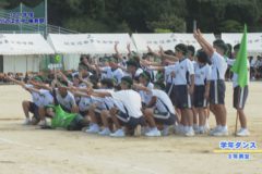 12．学年ダンス（３年男女）　２０２１年度川之江北中学校体育祭