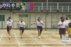 9．５０ｍ走（１～３年男女）　２０２１年度川之江北中学校体育祭