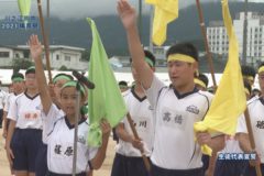 1．開会式・全校体操　２０２１年度川之江南中学校体育祭