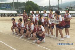 10．部活動オンパレード　２０２１年度川之江南中学校体育祭