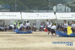 11．今日から俺らも！飛びまくる（１年男子）　２０２１年度川之江南中学校体育祭