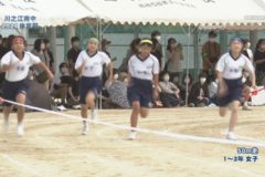 12．５０ｍ走（１～３年女子）　２０２１年度川之江南中学校体育祭