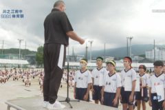 16．閉会式　２０２１年度川之江南中学校体育祭