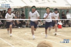 5．5０ｍ走（１～３年男子）　２０２１年度川之江南中学校体育祭