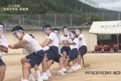 6．ツナを愛する漢たち（２年男子）　２０２１年度三島西中学校体育祭