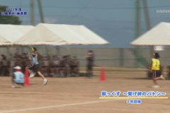 10．脚っくす～繋げ絆のバトン～（３年男女）　２０２１年度三島南中学校体育祭