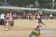 8．セカンドカウボーイ（２年男子）　２０２１年度三島南中学校体育祭