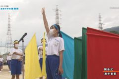 1．開会式・全校体操　２０２１年度三島東中学校体育祭