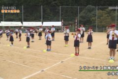 10．トランペット鼓隊行進（小学生）　２０２１年度新宮大運動会