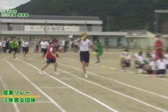 4．成果リレー（3年男女）　２０２１年度土居中学校体育祭