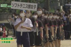 7．部活動行進（３年部員）　２０２１年度土居中学校体育祭