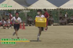 11．宇摩男ゴン攻めダービー（３年男子）　２０２１年度土居中学校体育祭