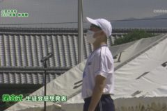 15．閉会式　２０２１年度土居中学校体育祭