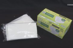 カミ商事株式会社　エルモア カテキンマスク新発売