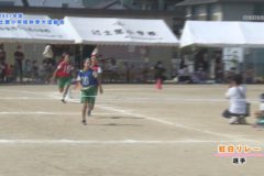 11．紅白リレー（選手）　２０２１年度土居小学校　秋季大運動会