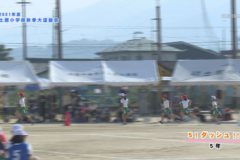2．５！ダッシュ！！（５年）　２０２１年度土居小学校　秋季大運動会