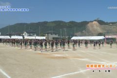 5．呪術廻戦ダンス♪（４・５・６年）　２０２１年度土居小学校　秋季大運動会