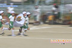 6．じょうずにはこんで（１・２年）　２０２１年度土居小学校　秋季大運動会