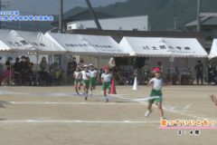 7．走っていいとも！（３・４年）　２０２１年度土居小学校　秋季大運動会
