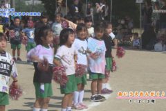 9．あいうえおんがく♪（１・２・３年）　２０２１年度土居小学校　秋季大運動会