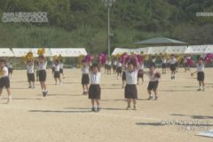 12．みんな、なかよっしー！（１・２年）　２０２１年度川之江小学校秋のなかよし運動会