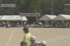 16．お願い、かして！（6年）　２０２１年度川之江小学校秋のなかよし運動会