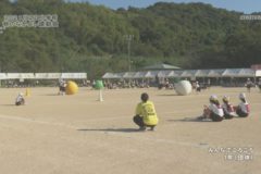 3．みんなでころころ（１年）　２０２１年度川之江小学校秋のなかよし運動会