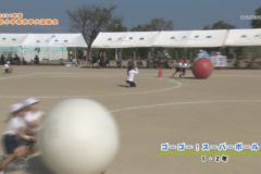 6．ゴー！ゴー！スーパーボール！（１・２年）　２０２１年度北小学校　秋季大運動会