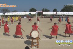 9．北小ソーラン節（４・５・６年）　２０２１年度北小学校　秋季大運動会